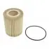Фільтр масляний Citroen C5/Peugeot 407 3.0HDI 09-/Land Rover Discovery/Range Rover Sport 3.0TD 09- BLUE PRINT ADJ132107 (фото 1)