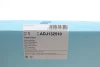 Фильтр салона Land Rover Discovery Sport/Freelander 2/Evoque 06-(угольный) BLUE PRINT ADJ132510 (фото 4)