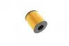 Фильтр масляный Fiat Doblo 00-/Fiorino 07-/Punto 1.3JTD 05-/Opel Astra H/J 04-15/Combo 1.3CDTI 01-11 BLUE PRINT ADK82106 (фото 2)