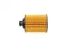 Фильтр масляный Fiat Doblo 00-/Fiorino 07-/Punto 1.3JTD 05-/Opel Astra H/J 04-15/Combo 1.3CDTI 01-11 BLUE PRINT ADK82106 (фото 3)