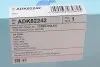 Фильтр воздушный Suzuki Swift IV 1.6 12-/SX4 1.6 09- BLUE PRINT ADK82242 (фото 4)