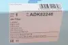 Фільтр повітряний Suzuki SX4/Vitara 1.6 i 13- BLUE PRINT ADK82246 (фото 4)