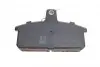 Колодки тормозные (передние) Suzuki Vitara 1.6-2.0 HDi 98-05 BLUE PRINT ADK84209 (фото 4)