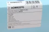 Фильтр воздушный Mazda Mazda 3 1.6 16V 13- BLUE PRINT ADM52270 (фото 4)