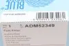 Фильтр Топливный Mazda 3 1.3/1.6/2.0 16V 03-13 BLUE PRINT ADM52349 (фото 5)