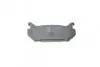 Колодки тормозные (задние) Mazda 626 91-02 BLUE PRINT ADM54293 (фото 2)