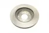 Диск тормозной (передний) Mazda 626 87-97 (264x24) BLUE PRINT ADM54325 (фото 2)
