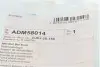 Втулка стабилизатора (заднего) Mazda 6 1.8-2.3 02-08 (d=18mm) BLUE PRINT ADM58014 (фото 4)