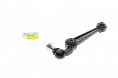 Рычаг подвески (передний/снизу) Mazda 6 02-07 BLUE PRINT ADM58646