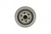 Фильтр масляный Nissan Almera/Patrol/Primera/Sunny 1.7-2.8 80-00 BLUE PRINT ADN12102 (фото 3)