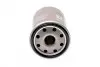 Фильтр масляный Nissan Micra 1.0-1.4i 92-10/ Primera 2.0i 90-96 BLUE PRINT ADN12110 (фото 3)