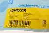 Шланг гальмівний (задній) Nissan Almera 1.5 16V 00-06 BLUE PRINT ADN153191 (фото 5)