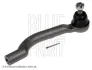 Фото 1 - наконечник тяги рульової (R) Nissan Qashqai/ X-Trail 07-13/ Renault Koleos 08- BLUE PRINT ADN187191 Наконечник тяги рульової (R) Nissan Qashqai/ X-Trail 07-13/ Renault Koleos 08- BLUE PRINT ADN187191 (фото 1)