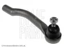 Фото 2 - наконечник тяги рульової (R) Nissan Qashqai/ X-Trail 07-13/ Renault Koleos 08- BLUE PRINT ADN187191 Наконечник тяги рульової (R) Nissan Qashqai/ X-Trail 07-13/ Renault Koleos 08- BLUE PRINT ADN187191 (фото 2)