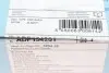 Колодки тормозные (передние) Citroen Berlingo/Peugeot Partner 08- BLUE PRINT ADP154201 (фото 6)