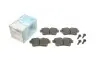 Тормозные колодки (задние) Citroen C4 09-/DS4/DS5 11-15/Peugeot 308/508/3008/5008 09-18 BLUE PRINT ADP154207 (фото 1)
