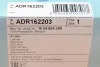 Фильтр воздушный Renault Megane III 08- BLUE PRINT ADR162203 (фото 4)