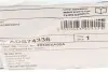 Диск тормозной (передний) Subaru Outback 14-(315.5x30) BLUE PRINT ADS74336 (фото 5)