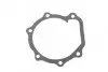 Насос воды Subaru Forester/Impreza 1.6-3.3i 89-13 BLUE PRINT ADS79110 (фото 8)