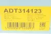 Катушка зажигания Toyota Land Cruiser 4.7 98-07/Lexus GS 4.3 00-11 BLUE PRINT ADT314123 (фото 7)
