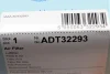 Фільтр повітряний Avensis/Corolla 2.0-2.2 05-09 BLUE PRINT ADT32293 (фото 5)