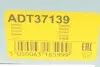 Датчик ABS (передний) Citroen C1/Peugeot 107/108 05- BLUE PRINT ADT37139 (фото 7)