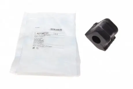 Втулка сибилизаторапер. Rav 4 III/IV 05- Пр. (23.1mm) BLUE PRINT ADT380131