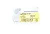 Наконечник рулевой тяги (R) Toyota Camry 01-06 BLUE PRINT ADT387164 (фото 4)