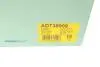 К-т піввісі(шарніру) приводу BLUE PRINT ADT38909 (фото 16)