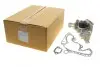 Насос воды Lexus GS/LS 4.0-4.7 89-11/Toyota Land Cruiser 4.7 98- BLUE PRINT ADT39161 (фото 1)