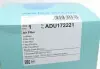 Фильтр воздушный MB E -11 BLUE PRINT ADU172221 (фото 5)