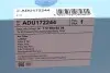 Фильтр воздушный MB E-class (W210) 2.0-4.3i 95-03 BLUE PRINT ADU172244 (фото 4)