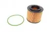 Фильтр масляный VW/Seat/Skoda 1.2i 09- BLUE PRINT ADV182101 (фото 4)