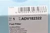 Фільтр паливний Crafter 2.5TDI 06> BLUE PRINT ADV182322 (фото 6)