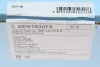 Комплект сцепления Skoda Roomster 1.2i 06-15 (d=200mm) (+выжимной) BLUE PRINT ADV183073 (фото 10)