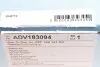 Комплект сцепления VW Passat 2.0i 90-97 (d=228mm) (+вижимний) BLUE PRINT ADV183094 (фото 10)