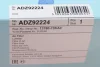 Фильтр воздушный Opel Agila 1.0/1.2 16V 08-14 BLUE PRINT ADZ92224 (фото 4)