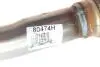 Катализатор выхлопной системы Ford Transit 2.4TDCi 06-14 BM CATALYSTS BM80474H (фото 4)