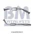Каталізатор BM CATALYSTS BM92340H (фото 1)