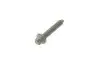 Комплект ланцюга ГРМ 5 (F10)/X5 (F15) 11-18 (N20) BMW 11312457622 (фото 20)