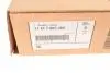 Комплект цепи насоса масляного 3 (F30/F31)/5 (F10/F11) (N20/N26) 11-19 BMW 11417605366 (фото 8)