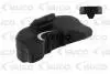 GUMMILAGER BMW 17117542516 (фото 1)