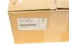 Подушка двигателя (R) 1 (F40)/2 (F44)/X2 (F39)/Mini (F55/F56/F57) 1.5/2.0/2.0D 13- BMW 22118835566 (фото 10)