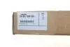 Комплект для замены масла АКПП 5 (G30/F90)/X5 (F15/F85/G05/F95) 4.4i S63 14-(без масла) BMW 24007855263 (фото 2)