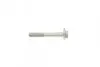 Болт екс. M12x82-10. 9 E46/E36 BMW 33326863853 (фото 3)