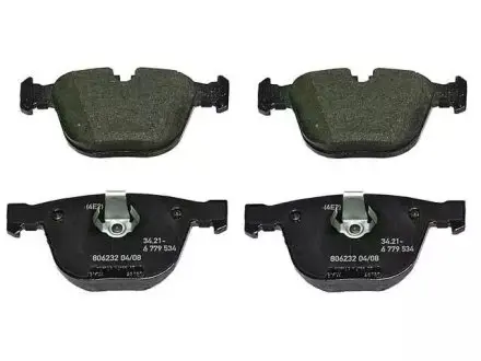 Комплект гальмівних колодок, дискове гальмо BMW 34216794879