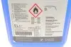Омивач скла зима (5L) (-63°C) (концентрат) BMW 83125A85518 (фото 2)
