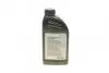 Гальмівна рідина DOT 4 LV BRAKE FLUID 1L BMW 83132405977 (фото 1)