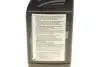 Гальмівна рідина DOT 4 LV BRAKE FLUID 1L BMW 83132405977 (фото 2)