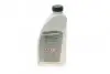 Антифриз (зеленый) (1.5L) (-40°C) Frostox HT-12 (для G-series) BMW 83195A42DF3 (фото 4)